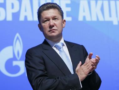 Газпром иска да глоби Нафтогаз с 8 млрд. долара