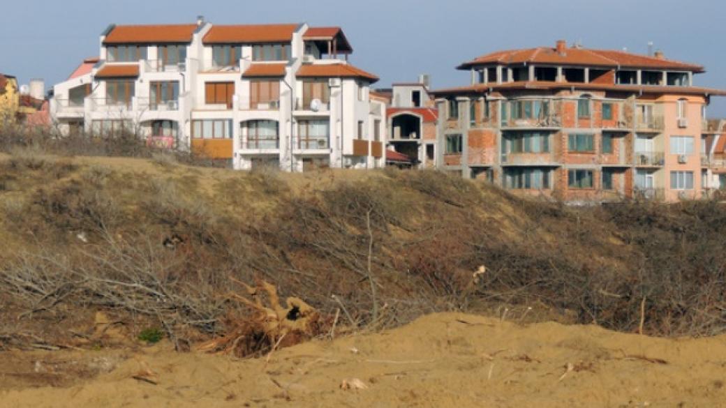 140 имота по Черноморието са построени върху дюни