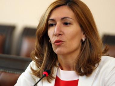 Има наказани заради рекламната брошура с мечка гризли