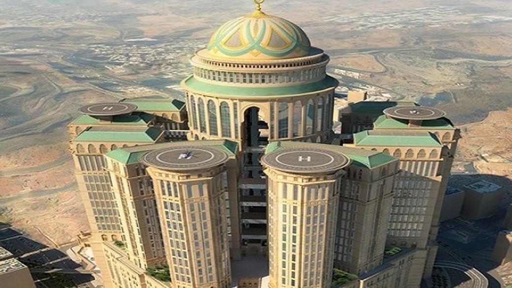 Саудитска Арабия строи най-големия хотел в света