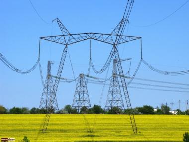 КЗК глоби трите ЕРП-та с над 1 млн. лева