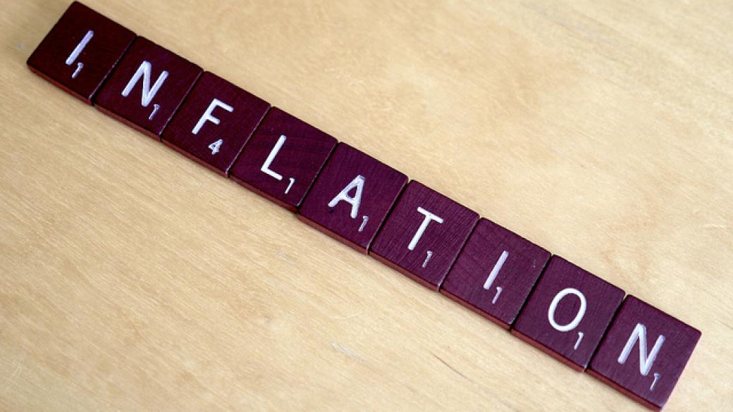 Инфлацията в Еврозоната е нараснала с 0.3%