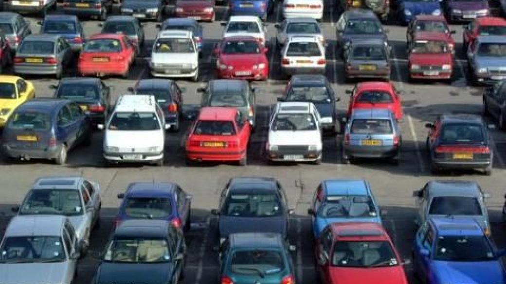 Спира се регистрацията на автомобили до петък (обновена)