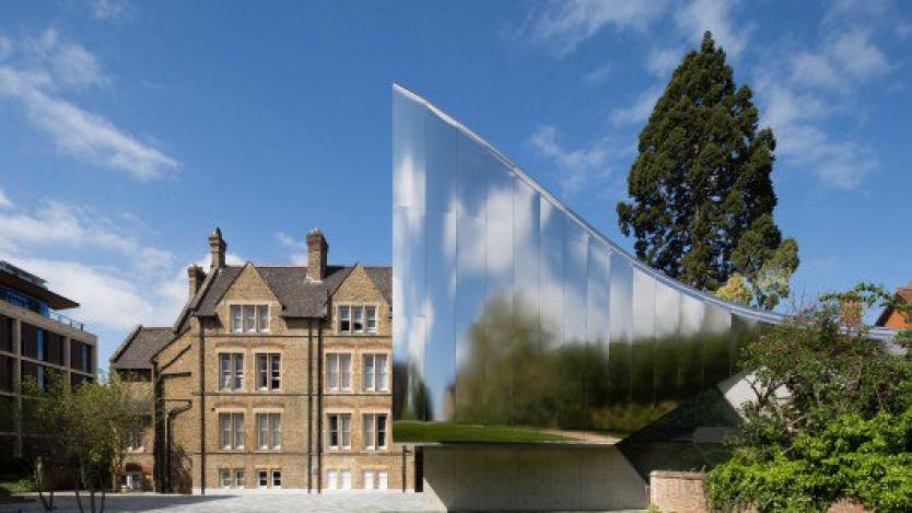 Новата сграда на университета в Оксфорд