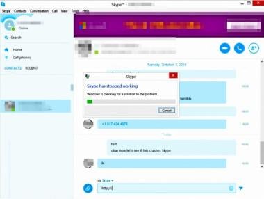 Обикновена комбинация от символи срива Skype
