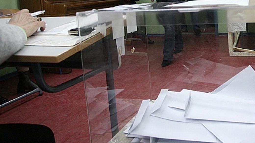 И българите в чужбина ще гласуват на референдум
