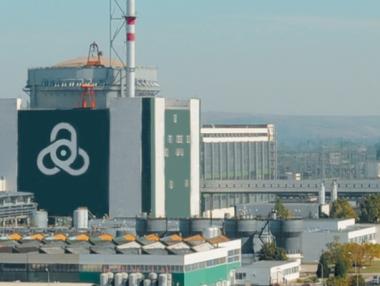 Приходите на АЕЦ „Козлодуй“ се увеличават