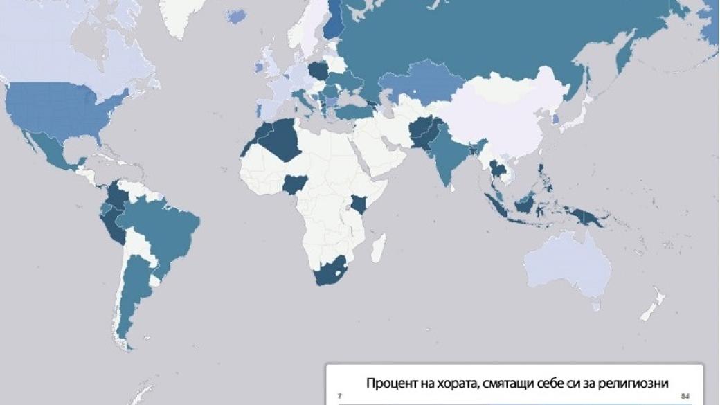 Тайланд е най-религиозната страна в света