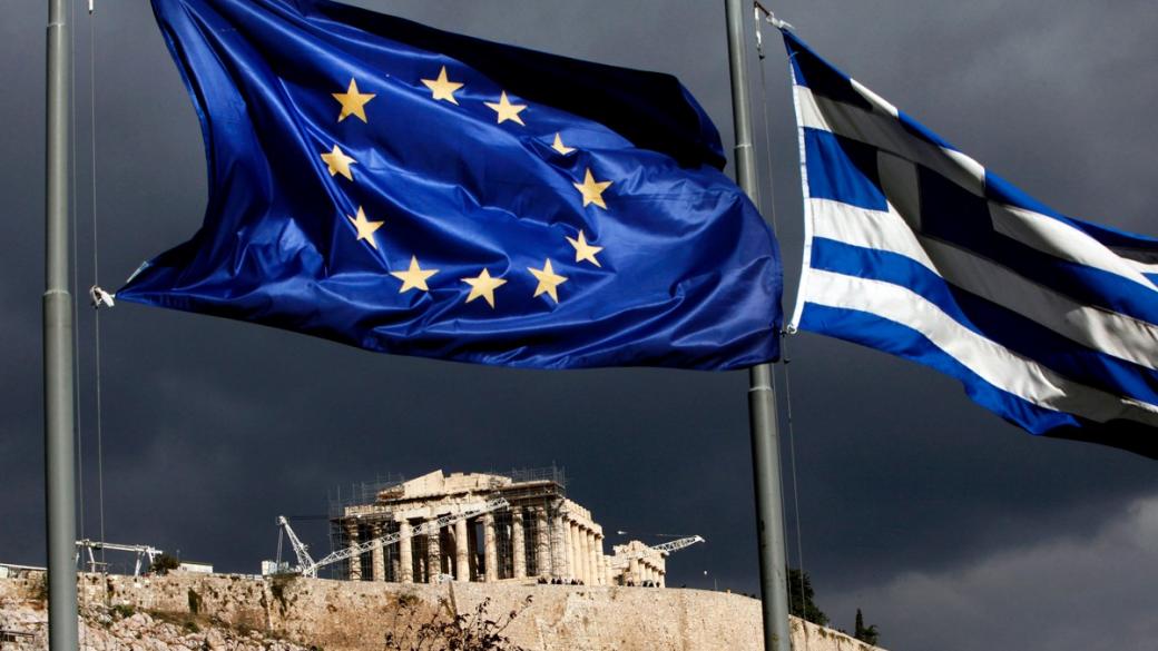 Гърция е представила нов план за реформи