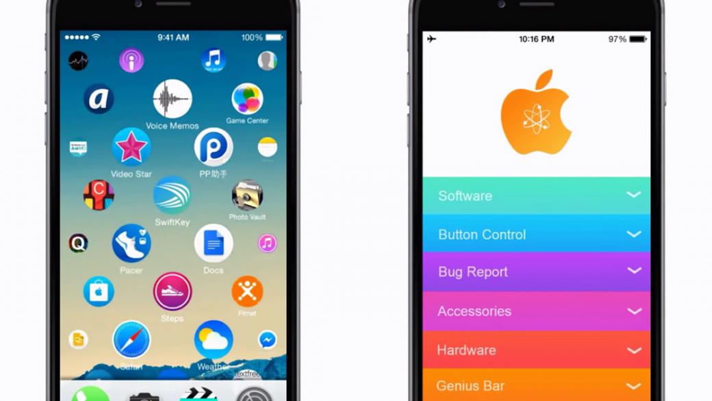 Apple пуска iOS 9 през есента