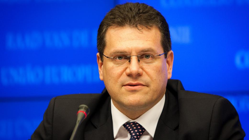 Газовата връзка България – Сърбия е приоритет за ЕС