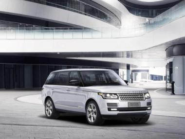 Land Rover с уникален модел за британската кралица