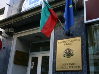 Магистрати бавят дела с над 20 години