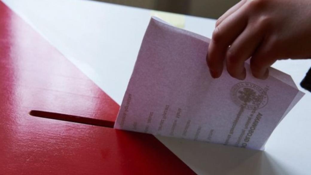 Половината българи са „за“ задължителното гласуване