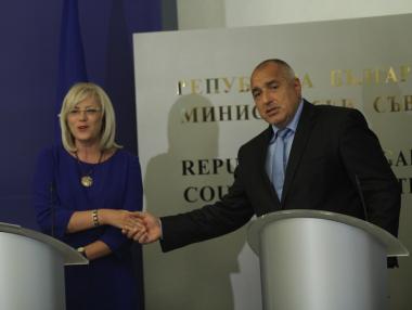 ЕК одобри 3 млрд. лв. за българските региони