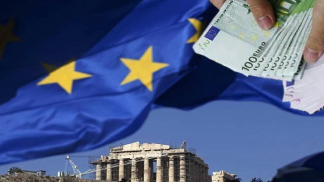 ЕК предлага на Гърция 35 млрд. евро до 2020 г.