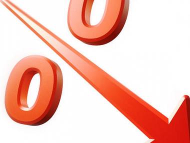 Лихвите по депозити забавят спада си през май