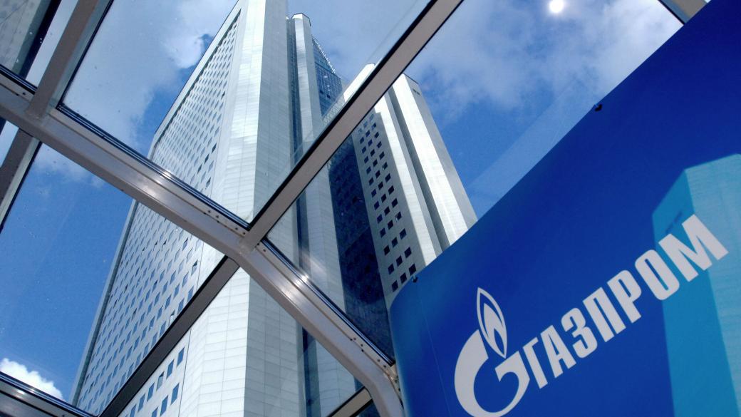 Газпром се оглежда за акционери за „Турски поток“