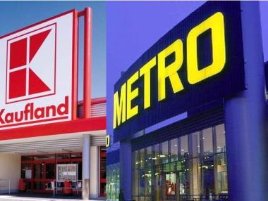 Германия глоби търговски вериги със 151 млн. евро