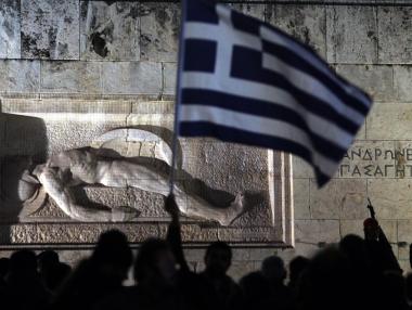 Хиляди гърци излязоха на протест