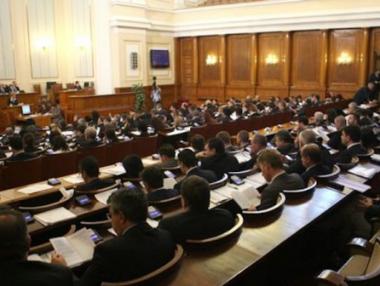 Началните имотни цени на длъжниците - по-ниски от данъчната оценка