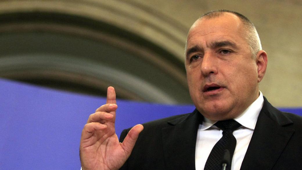 Северна България става приоритет на правителството