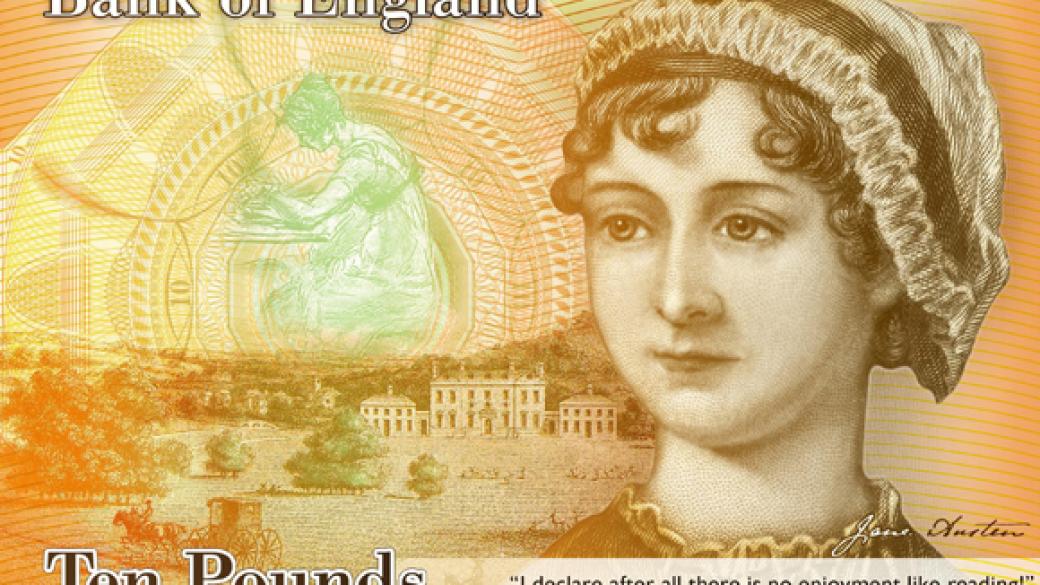 10 страни, притежаващи банкноти с лика на жена