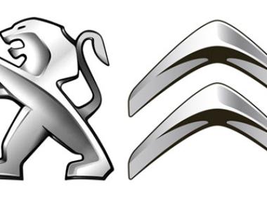 Peugeot Citroën инвестира 557 млн. евро в завод в Мароко