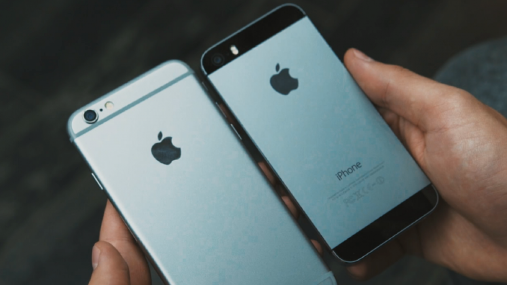 Три промени в дизайна на iPhone 6S