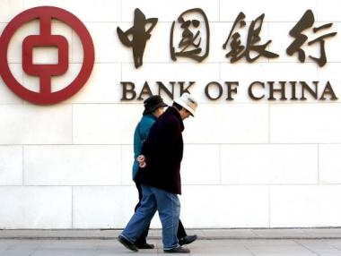 Италия обвинява Bank of China в пране на пари