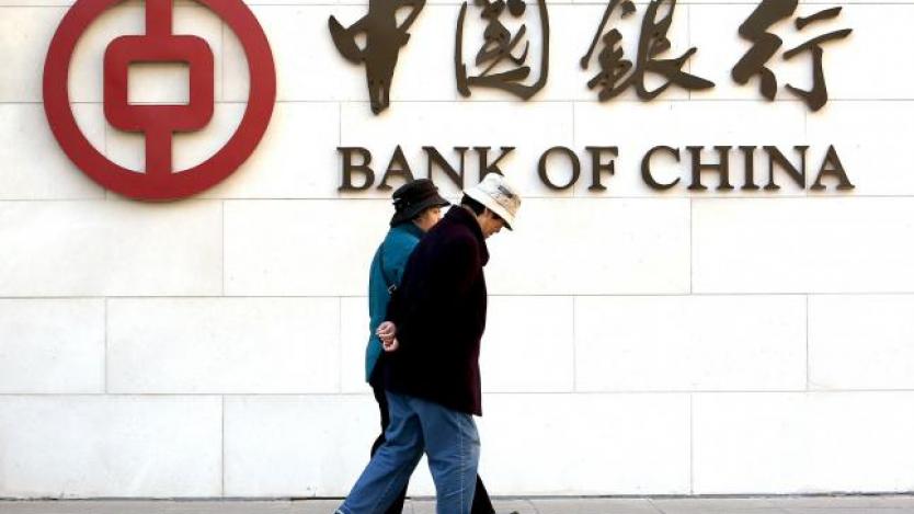 Италия обвинява Bank of China в пране на пари