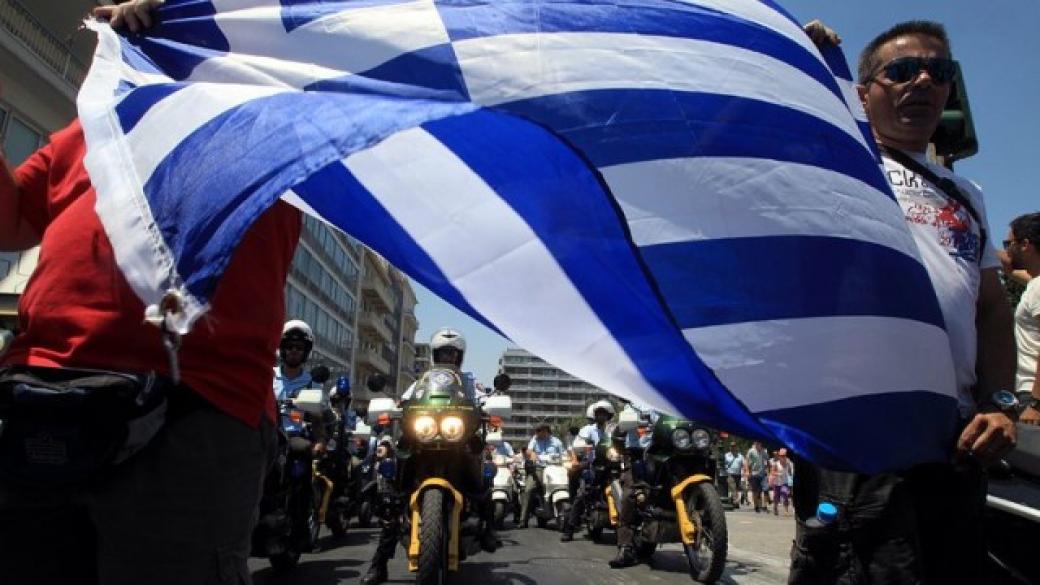 Отново отпускат пари за гръцките банки