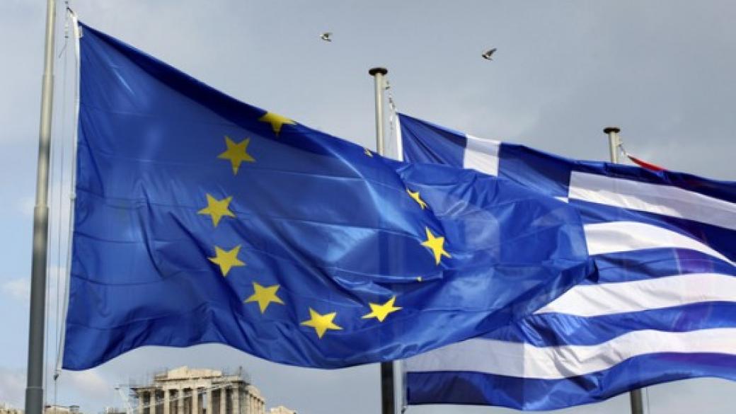 Срещата за Гърция без резултат