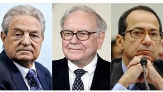 Пригответе се за Сделката на века