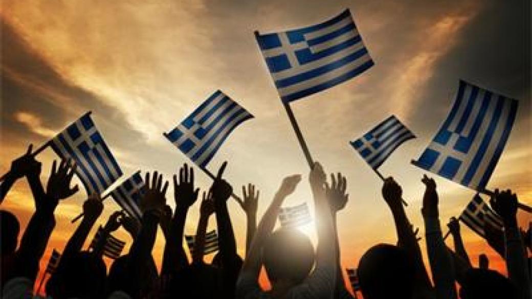 Гърците са спрели да плащат заеми и сметки