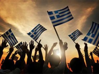 Гърците са спрели да плащат заеми и сметки