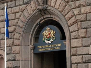 Обществен съвет ще наблюдава реформата в енергетикaта