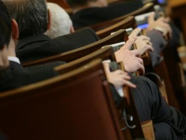 НС обсъжда промени в Кодекса на труда