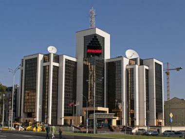 Лукойл се изтегля от ВЕИ бизнеса в България и Румъния