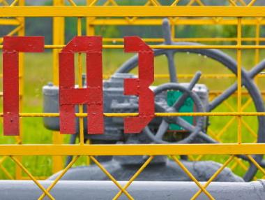 Плащаме по-ниска цена за газ от 1 юли