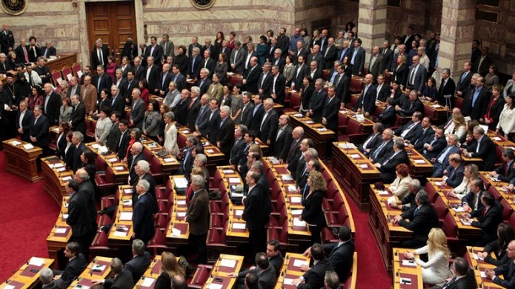 Гръцкият парламент одобри провеждането на референдум