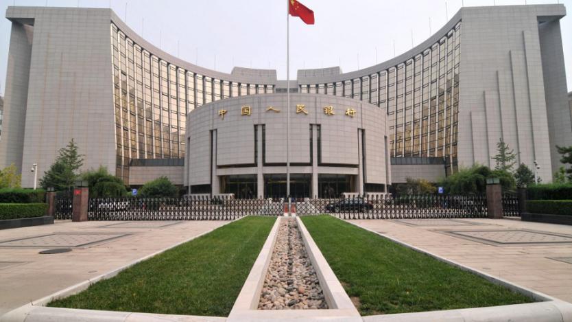 Китайската централна банка отново понижи лихвите