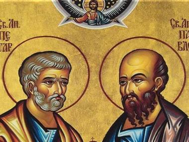 Празнуваме Петровден