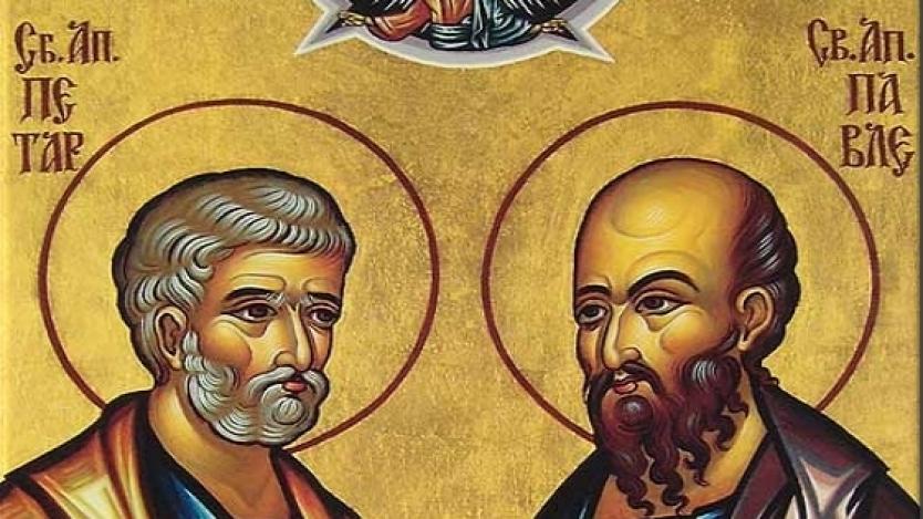Празнуваме Петровден