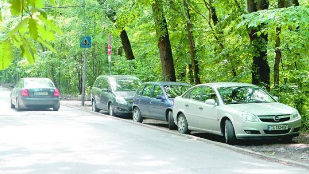 Ограничават достъпа на автомобили в Борисовата градина