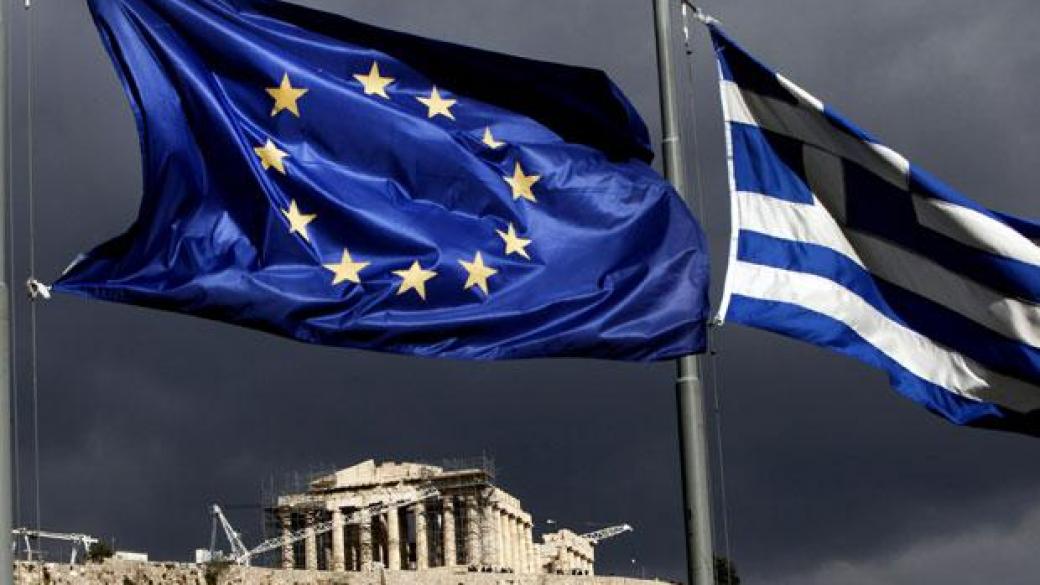 Гърция не плати вноската към МВФ