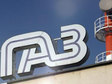 Украйна спира всички доставки на газ от Русия