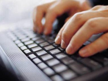 НОИ пуска 4 нови електронни услуги