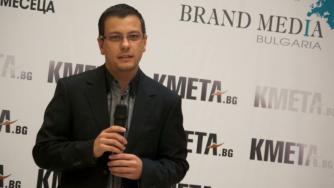 Тръгва вестник „Кмета.бг“ на българските общини