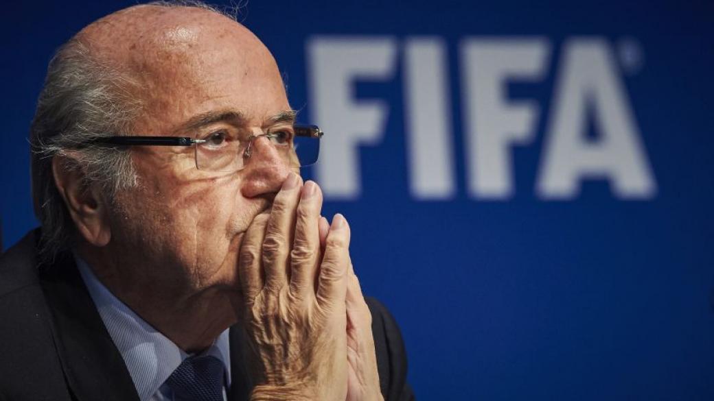 САЩ поиска екстрадицията на седемте члена на ФИФА